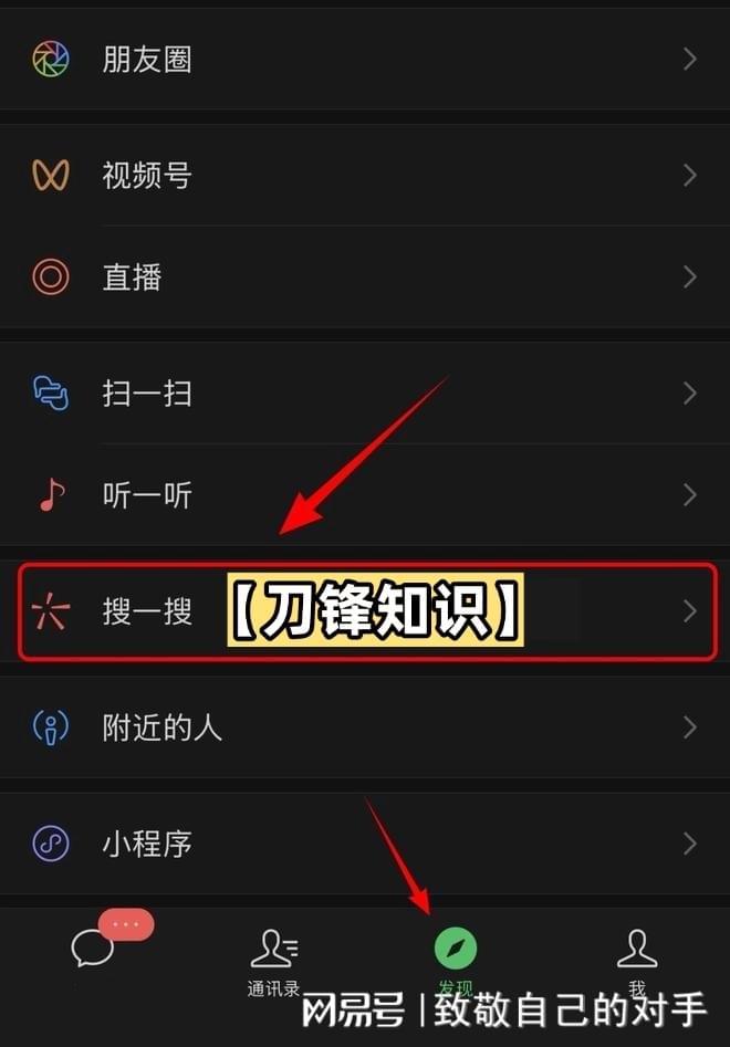 kaiyun官方-诱捕月光张成李洳小说全文免费阅读 完整版无删减